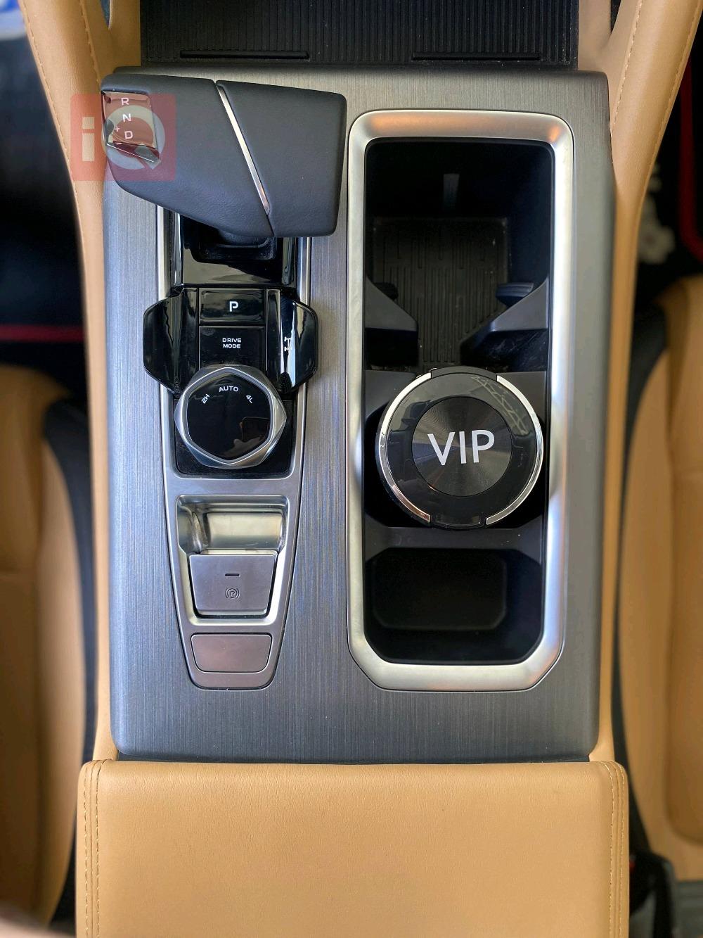 چانگان هەنتەر